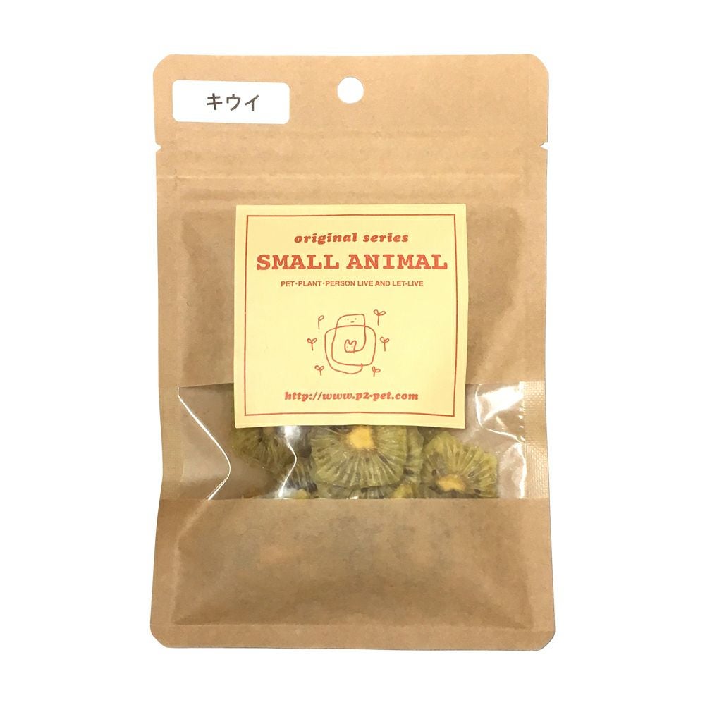 国産 乾燥キウイ