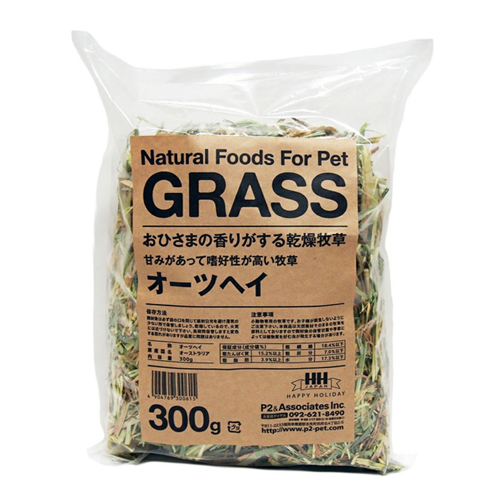 P2 小動物用乾燥牧草 チモシーカット 300g | P2 ONLINE STORE