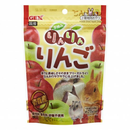 ジェックス 手摘みりんりんりんご 8g | P2 ONLINE STORE