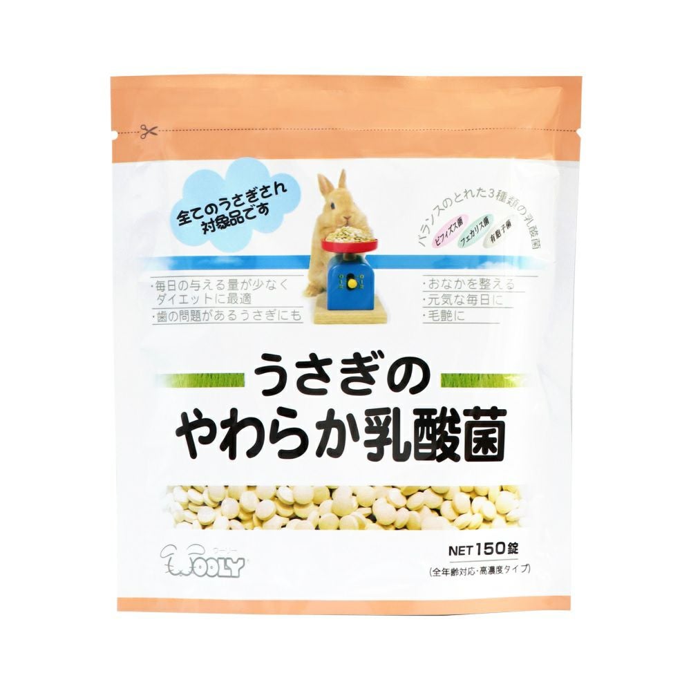新品未開封 ウーリー チカラのちから 80錠 4袋 ウーリー チカラのちから 80錠 | P2 ONLINE STORE