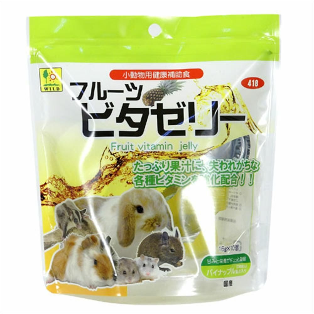 三晃商会 フルーツ・ビタゼリー 10個入 418 | P2 ONLINE STORE