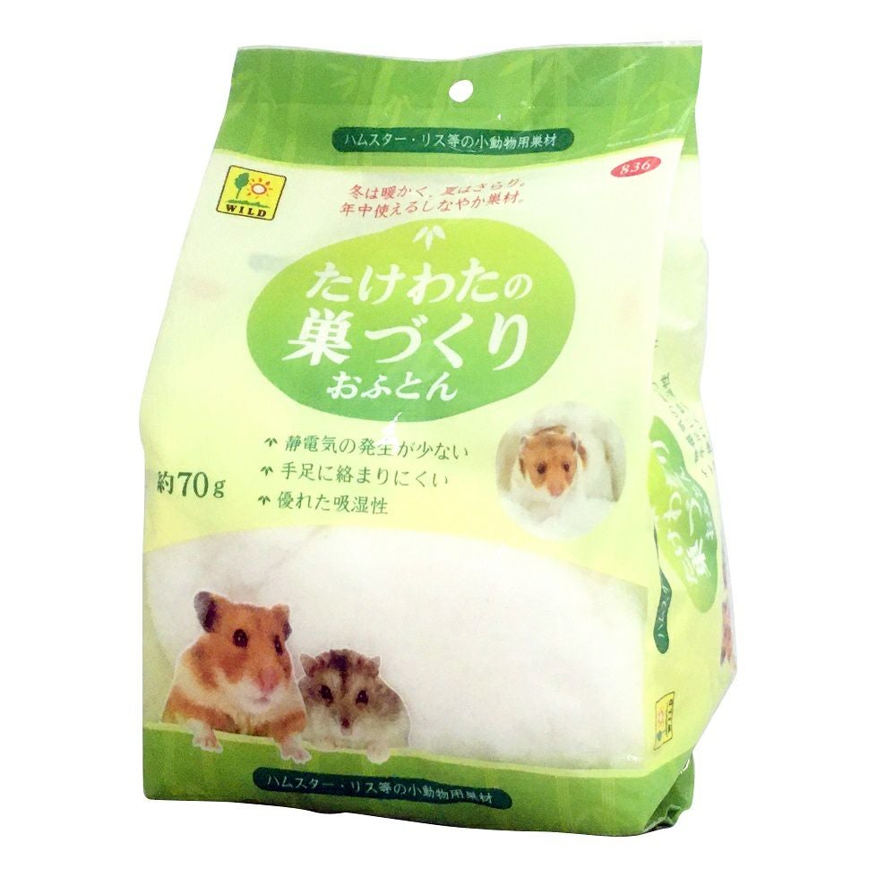 三晃商会 たけわたの巣づくりおふとん 約70g 836 | P2 ONLINE STORE