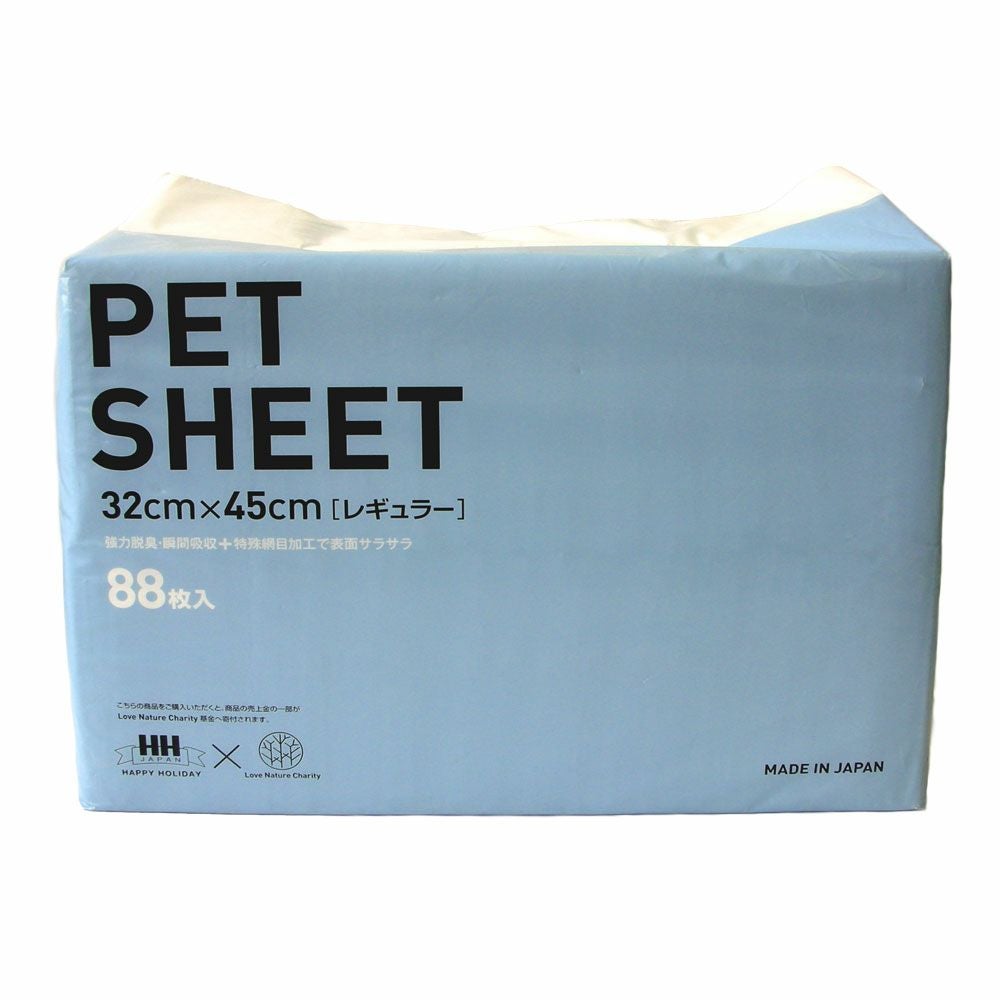 P2オリジナル ペットシーツ レギュラー 88枚 | P2 ONLINE STORE