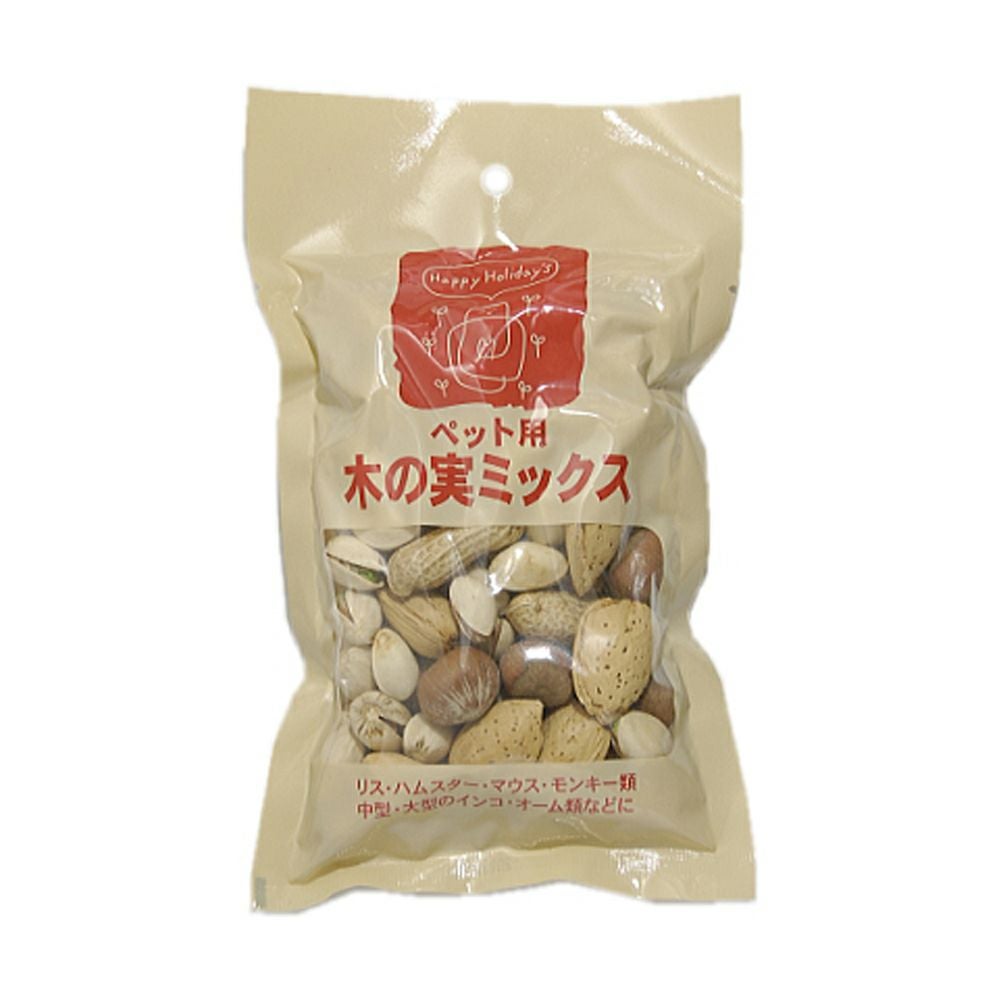 木の実ミックス