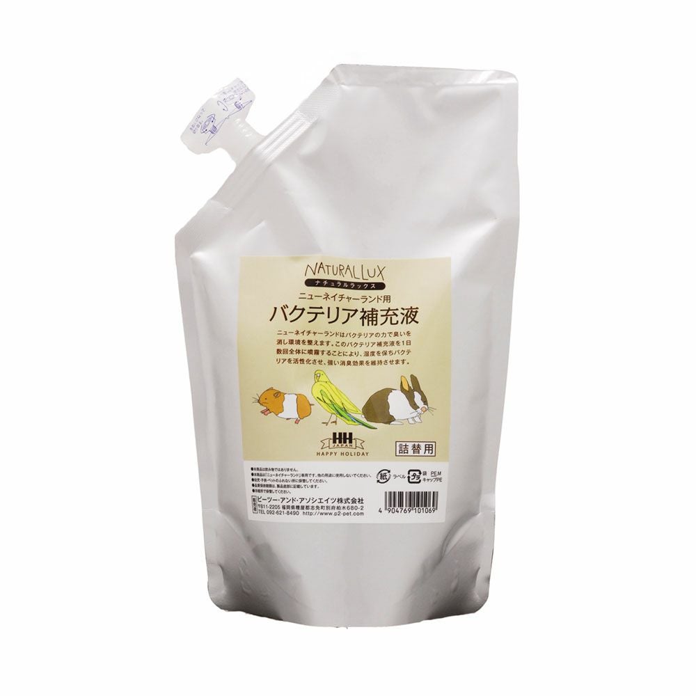 P2 NEW ネイチャーランド 2L | P2 ONLINE STORE