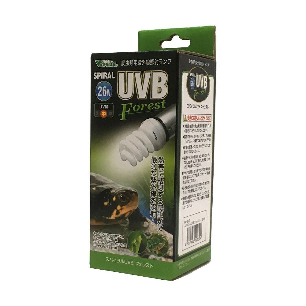ビバリア 爬虫類用紫外線照射ランプ スパイラルUVB フォレスト 26W RP