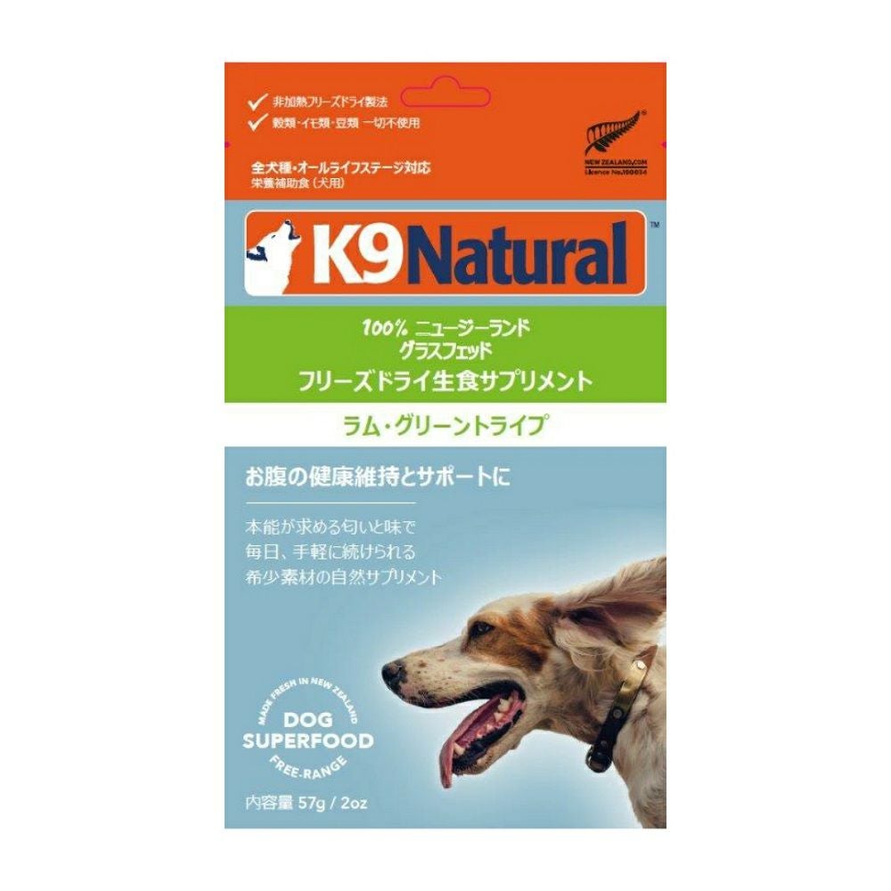 K9 ナチュラル | P2 ONLINE STORE