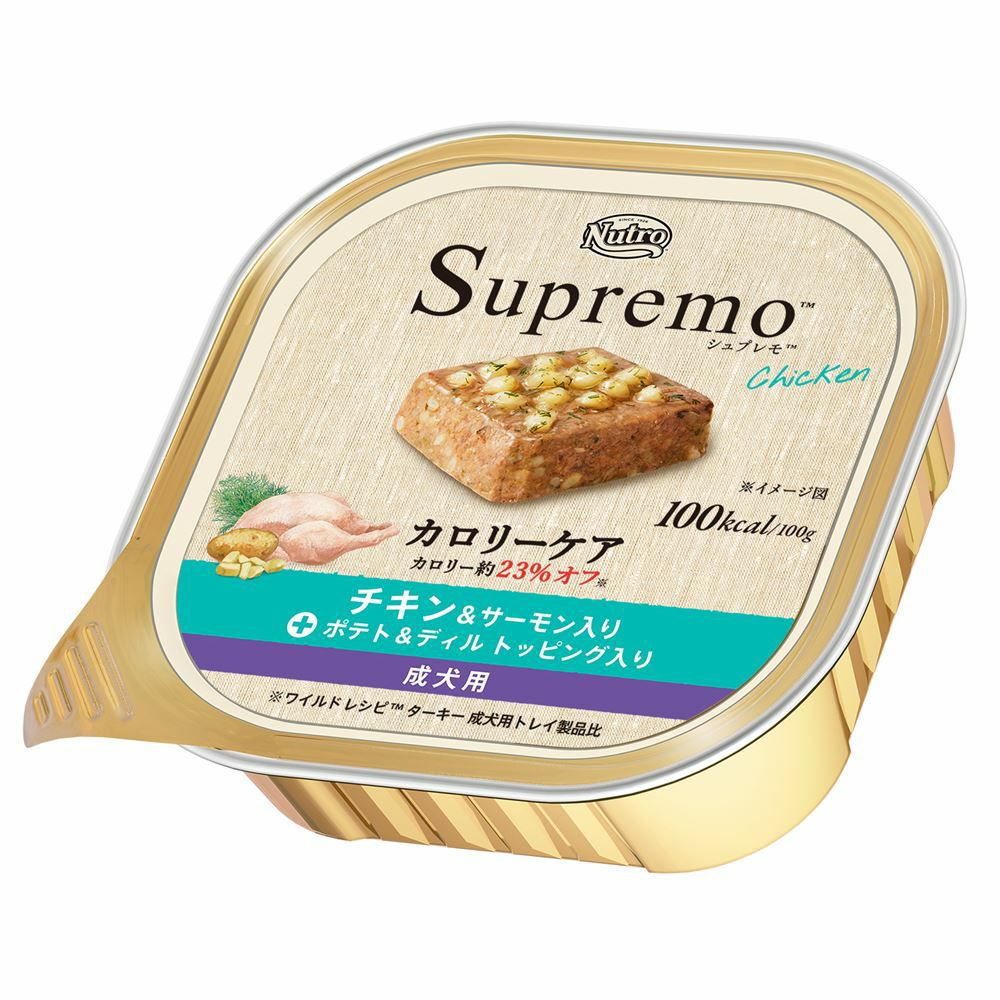 ニュートロ シュプレモ チキン＆サーモン入り 成犬用 トレイ 100g