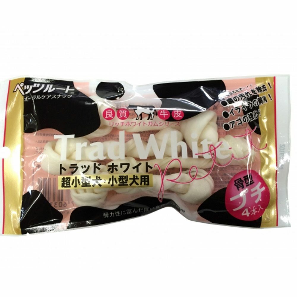 ペッツルート トラッドホワイトガム 骨型 プチ | P2 ONLINE STORE