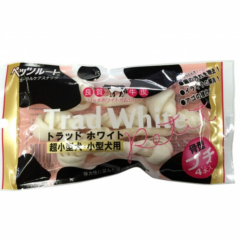 ペッツルート トラッドホワイトガム 骨型 プチ