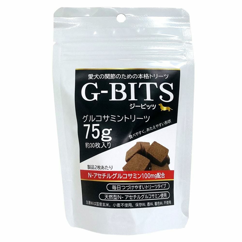 ニッピ あしたも走ろっ。 お試しセット | P2 ONLINE STORE