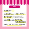  たかくら新産業 APDC ウォーターレスシャンプー 犬用 200ml
