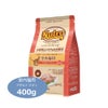  ニュートロ ナチュラルチョイス キャット 室内猫用 アダルト チキン 400g