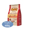 ニュートロ ナチュラルチョイス キャット 室内猫用 エイジングケア チキン 400g