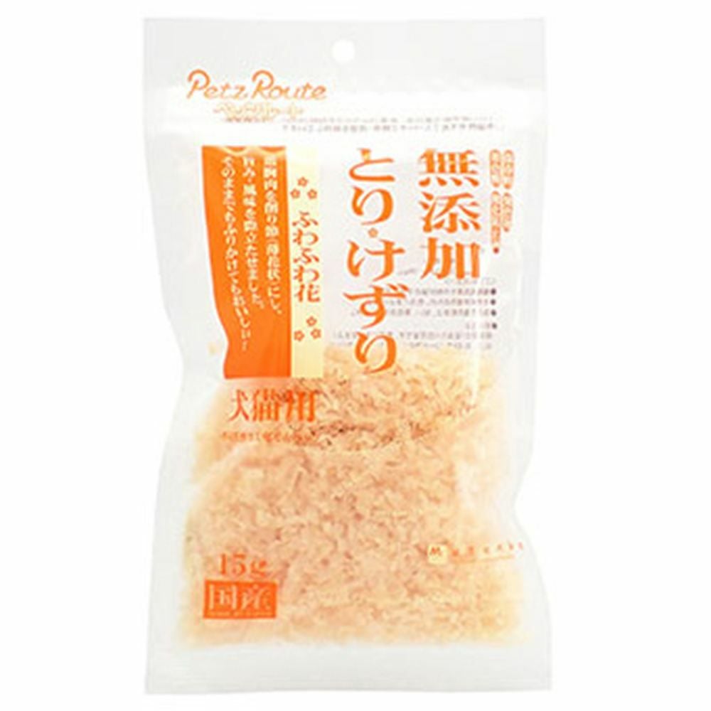 ペッツルート 無添加とりけずり ふわふわ花 15g