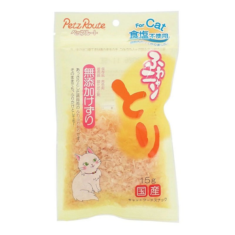 ペッツルート ふわニャンとり 無添加けずり 15g