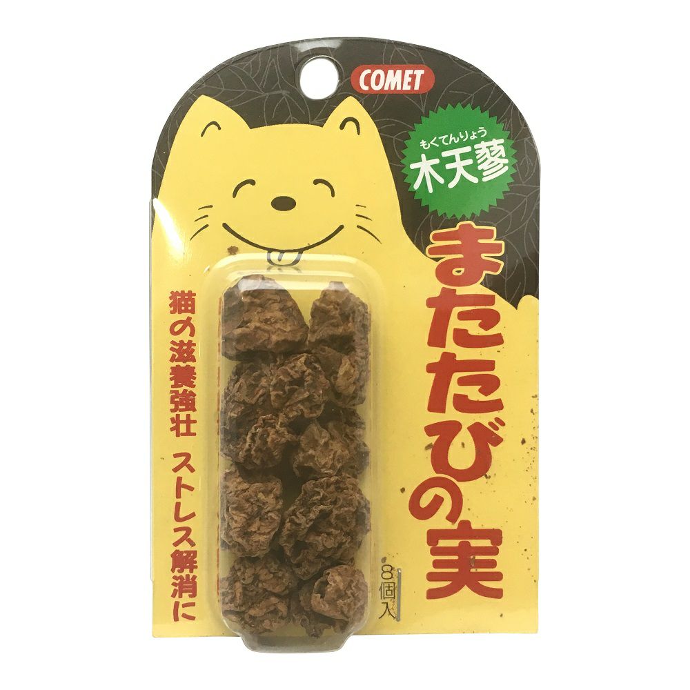 イトスイ コメット 木天蓼 またたびの実 8個入 | P2 ONLINE STORE