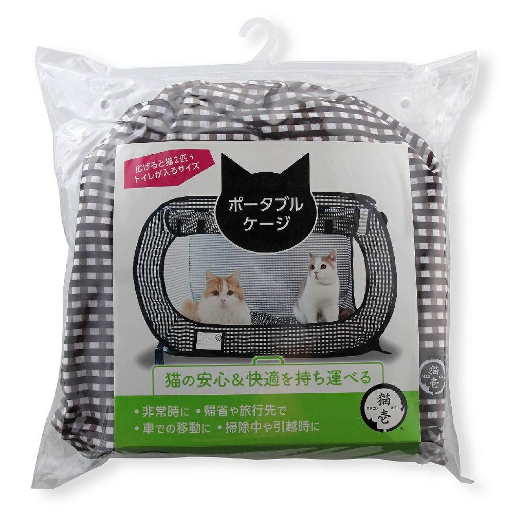 猫のゲージ Amazon.co.jp: Areden 猫ケージ 猫用ケージ （78x55x100CM、ホワイト
