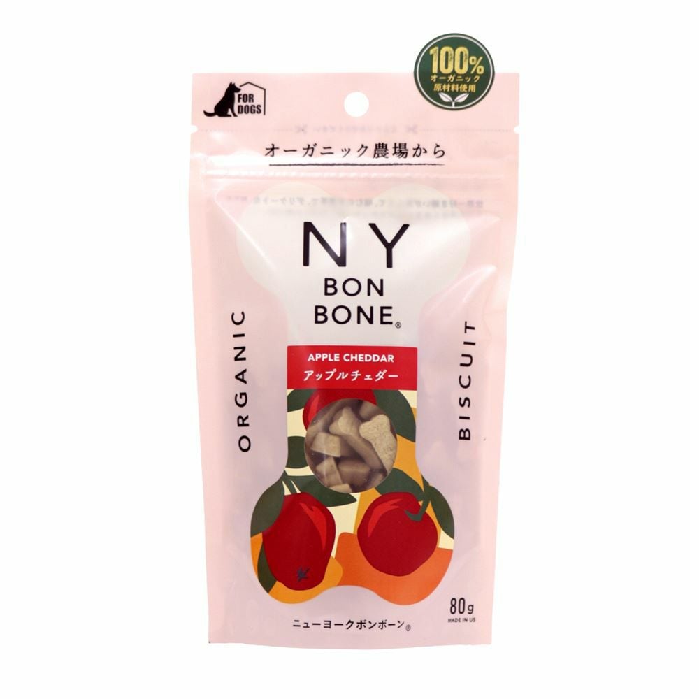 レッドハート ニューヨーク ボンボーン ミックス 80g | P2 ONLINE STORE