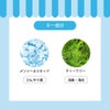 たかくら新産業 APDC クールミスト 125ml スプレータイプ