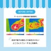 たかくら新産業 APDC クールミスト 125ml スプレータイプ