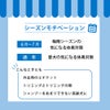 たかくら新産業 A.P.D.C. デオエチケットスプレー 犬用 125ml