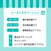 たかくら新産業 APDC グルーミングスプレー 犬用 125ml