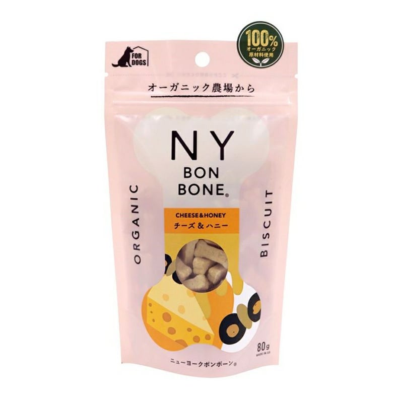 レッドハート ニューヨーク ボンボーン チーズ＆ハニー 80g