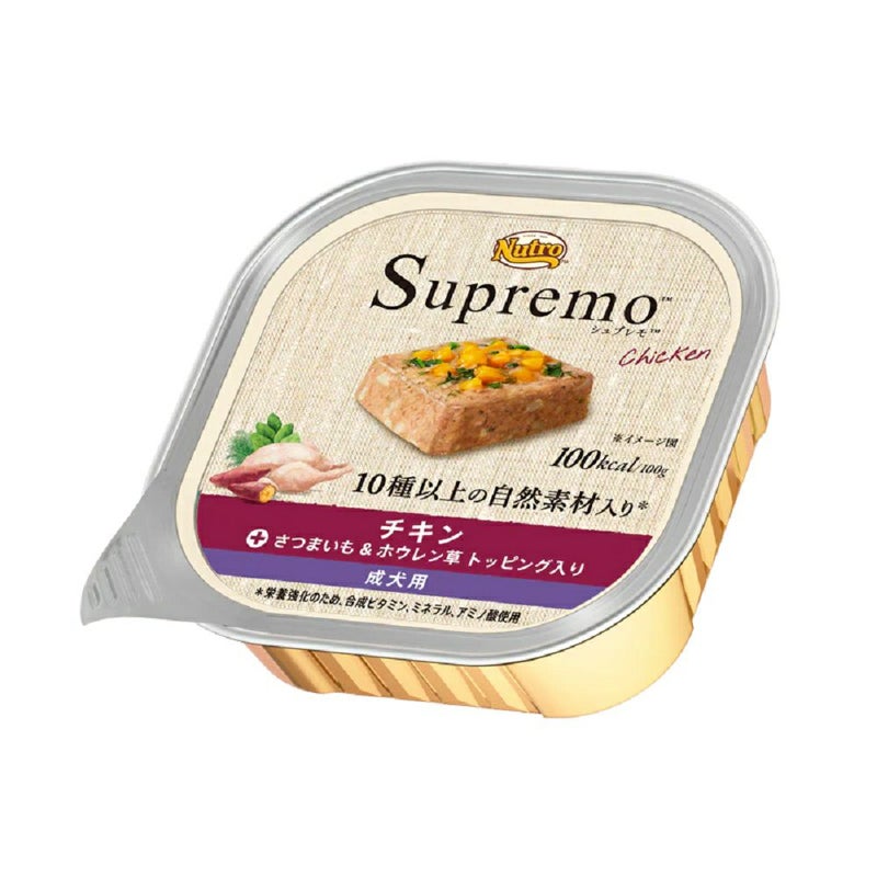 ニュートロ シュプレモ チキン 成犬用 トレイ 100g