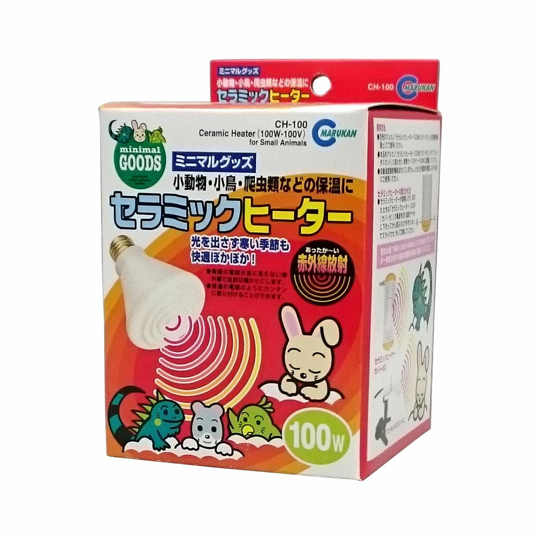 マルカン セラミックヒーター 100W CH-100 | P2 ONLINE STORE