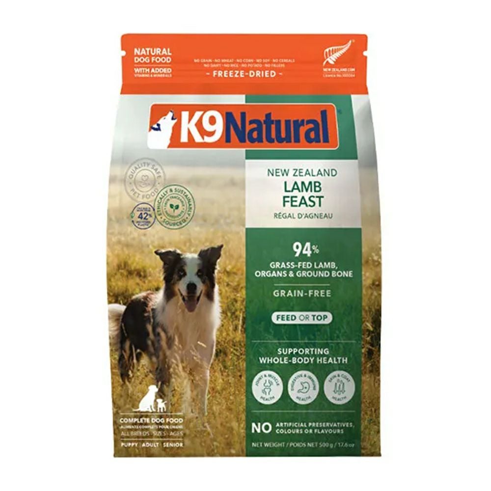 K9ナチュラル フリーズドライ ラムフィースト 500g