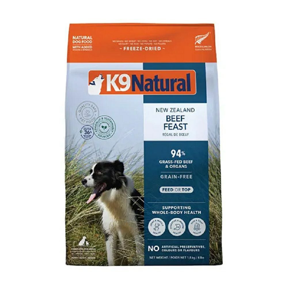 K9ナチュラル フリーズドライ ビーフフィースト 500g