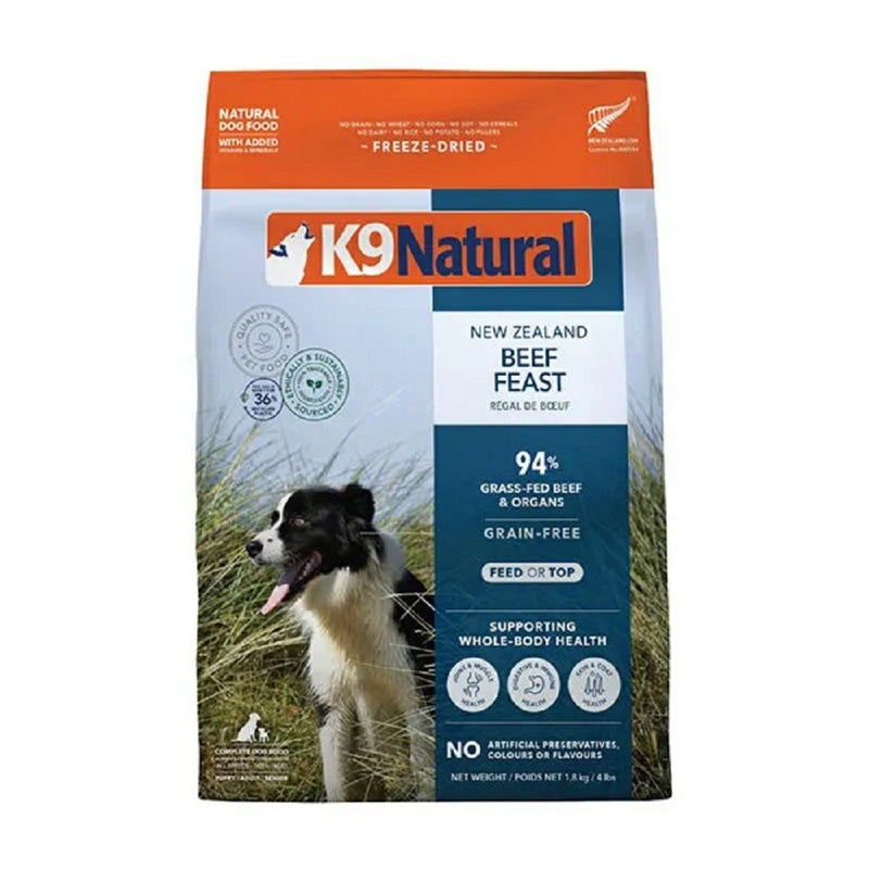 K9ナチュラル フリーズドライ ビーフフィースト 500g