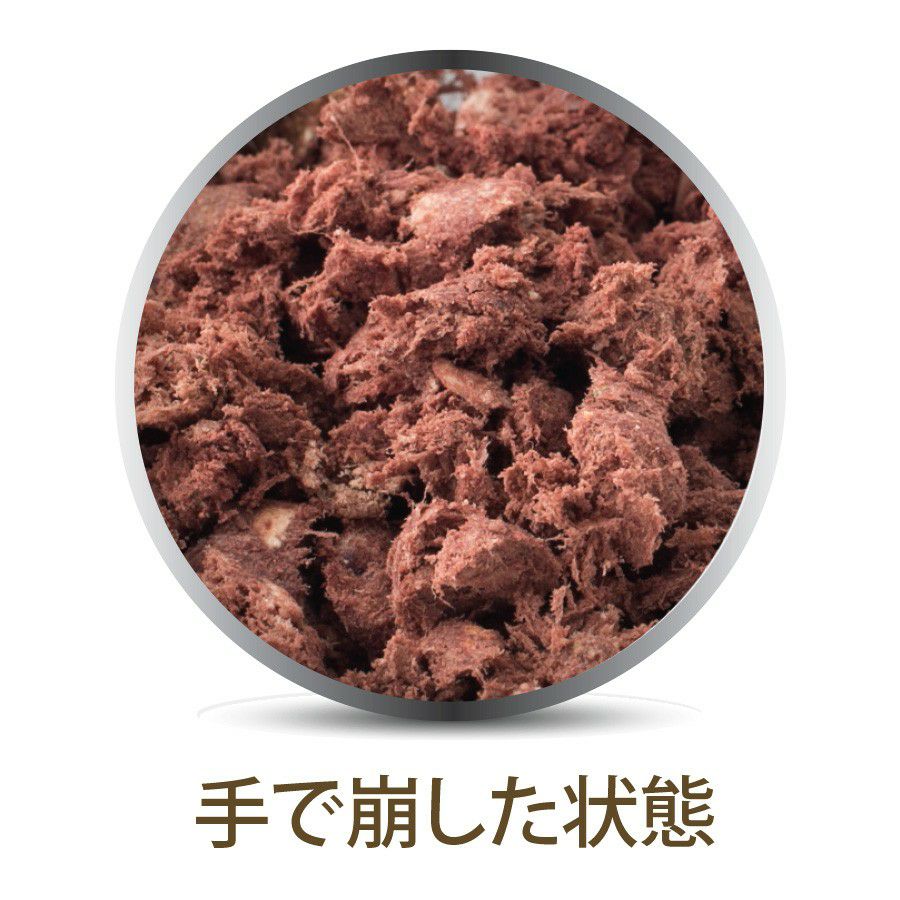 K9ナチュラル フリーズドライ ビーフフィースト 500g