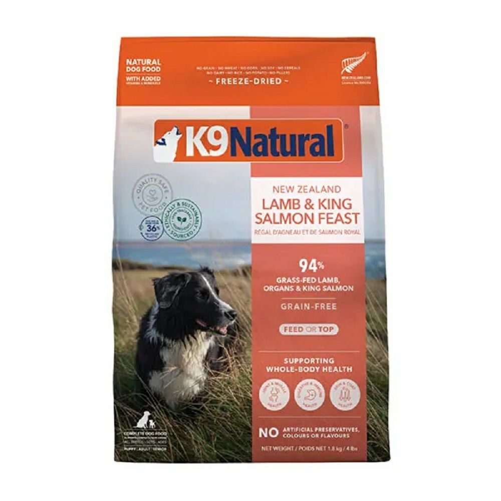 K9ナチュラル　サーモンフィースト 500g×2 K9ナチュラル フリーズドライ ラム＆キングサーモンフィースト 500g