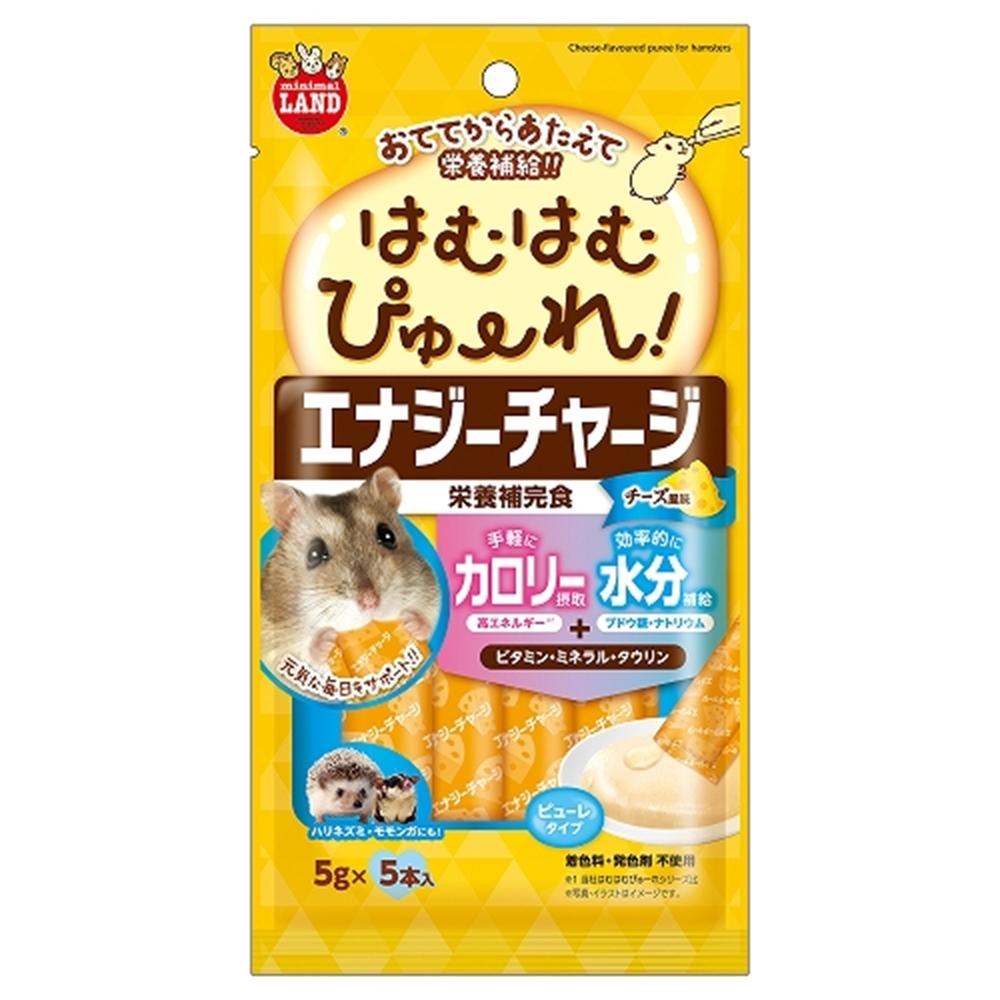  マルカン はむはむぴゅ～れ！ エナジーチャージ チーズ風味 5g×5本 ML-654