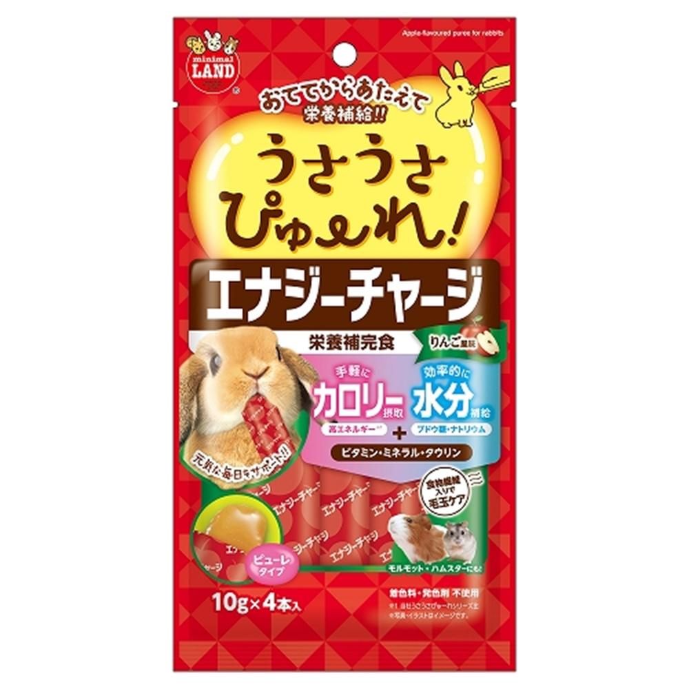 マルカン うさうさぴゅ～れ！ エナジーチャージ りんご風味 10g×4本 ML-651