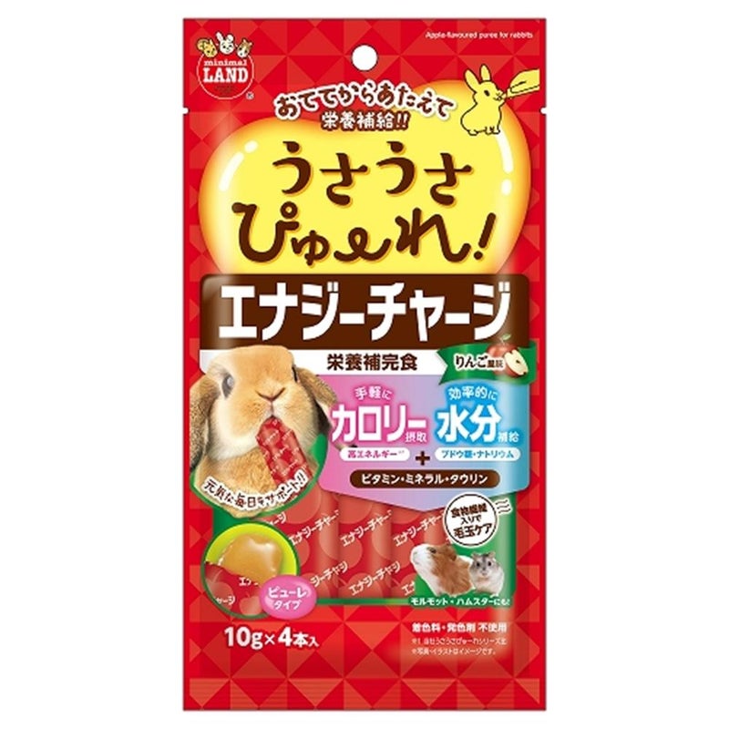 マルカン うさうさぴゅ～れ！ エナジーチャージ りんご風味 10g×4本 ML-651