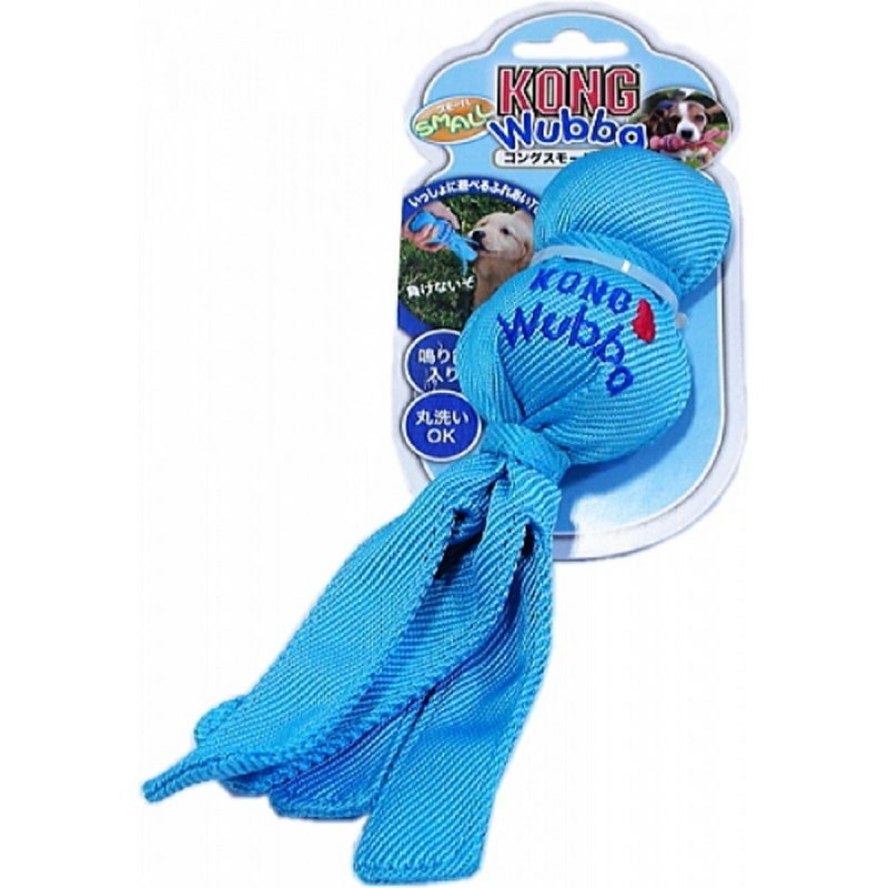  スペクトラムブランズジャパンコング スモールウァバ ライトブルー