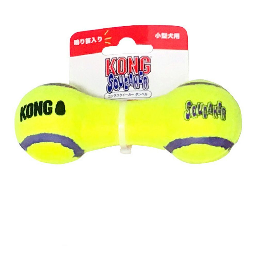 スペクトラムブランズジャパン コングスクイーカー Ｓ ダンベル