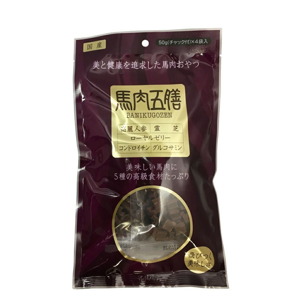 オリエント商会 鹿肉五膳 200g | P2 ONLINE STORE