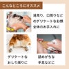 たかくら新産業 おひげ用 ナチュラル ホワイトニング フォーミング シャンプー 180mL