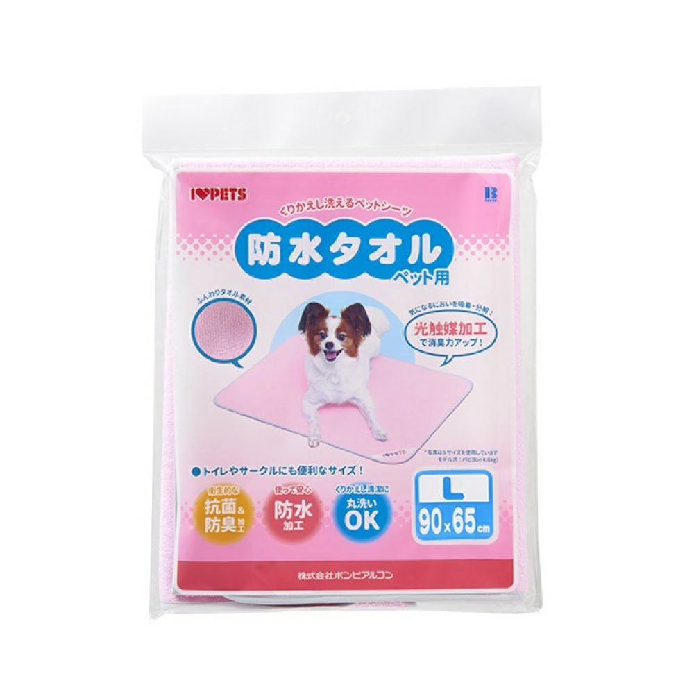 介護・ヘルスサポート用品 | P2 ONLINE STORE