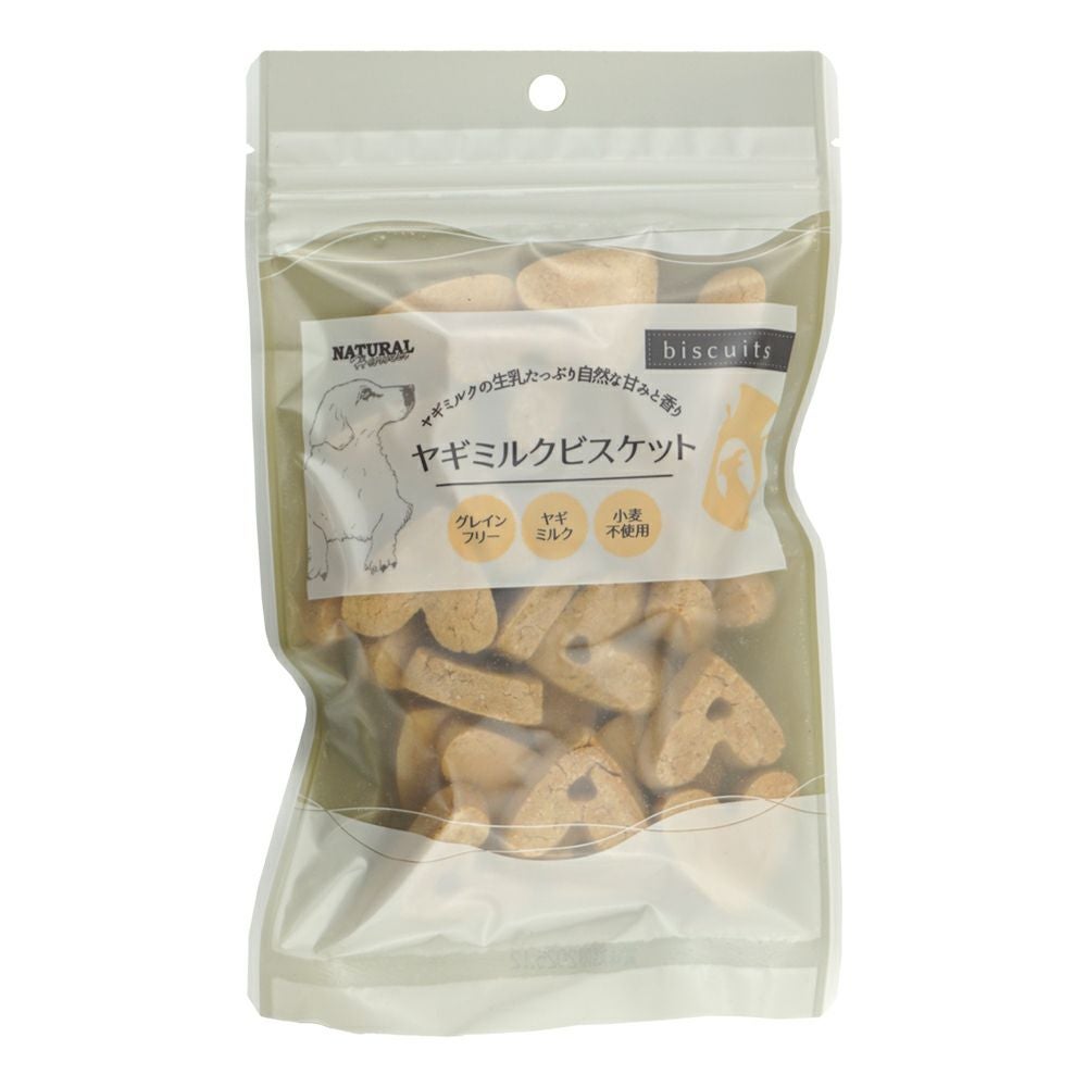 ナチュラルハーベスト ヤギミルクビスケット 80g