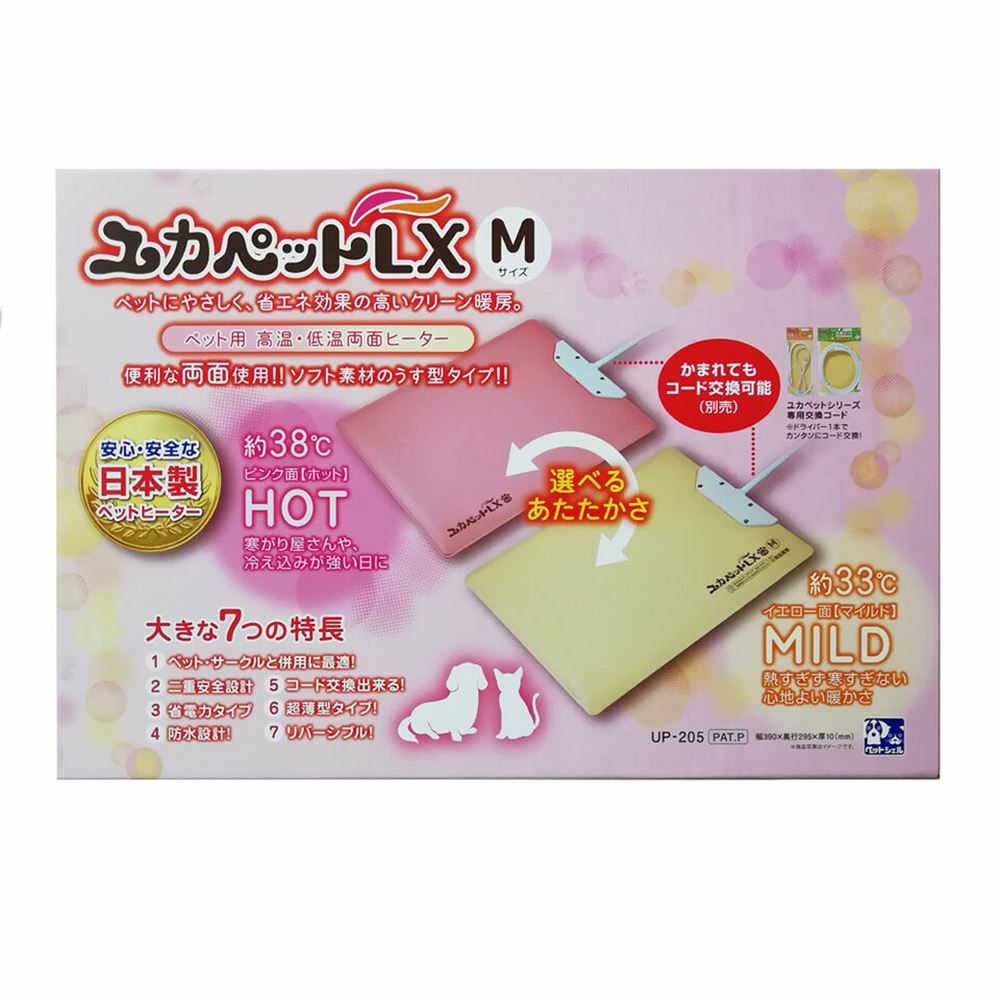 コカペット Lサイズ ペット用ヒーター Amazon | ユカペットLX Lサイズ ペット用 高温・低温 両面ヒーター