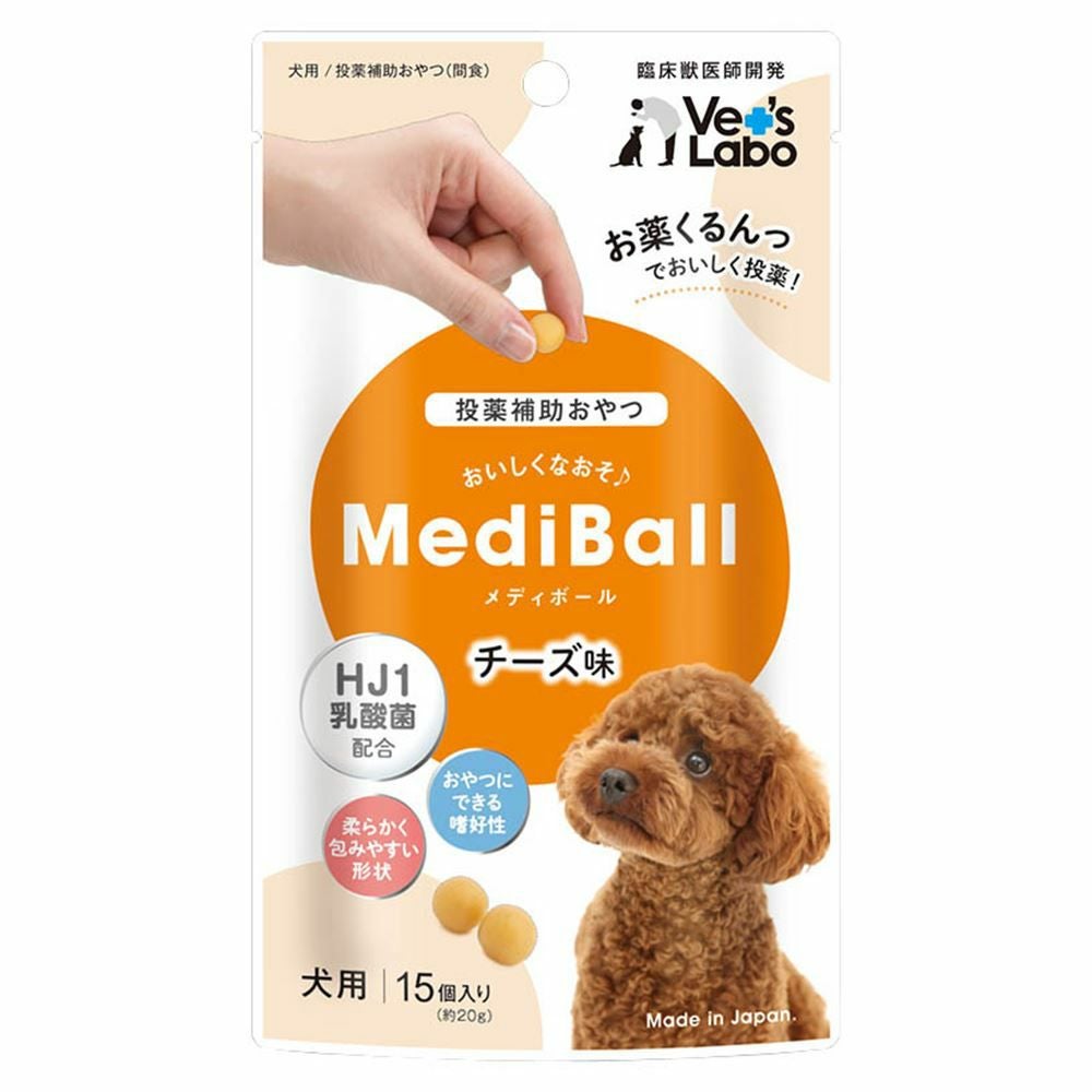 キュアペット２袋セット　犬用健康食品 Amazon | 犬の口臭ケア【動物栄養学博士監修】キュアペット プロバイオ