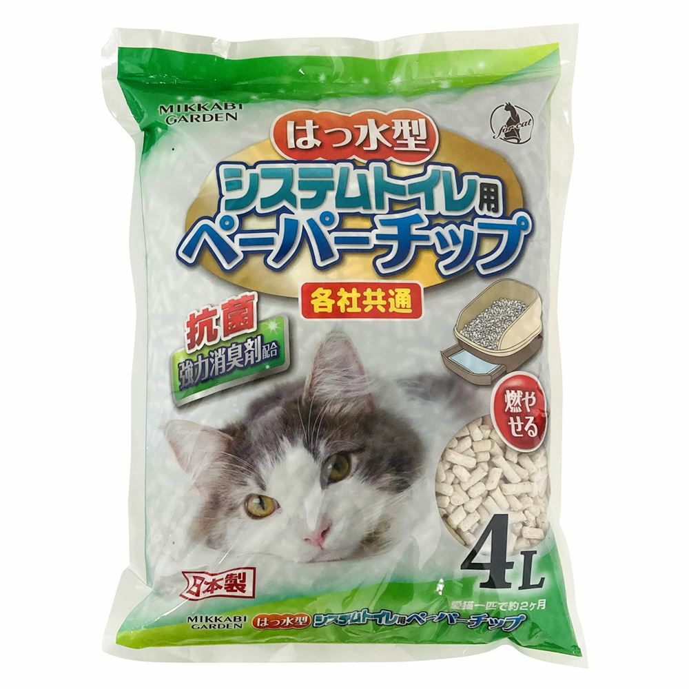 トイレ用品 | P2 ONLINE STORE
