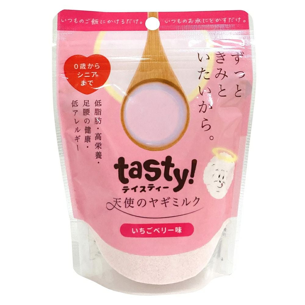 ワンコム tasty！ 天使のヤギミルク 80g | P2 ONLINE STORE