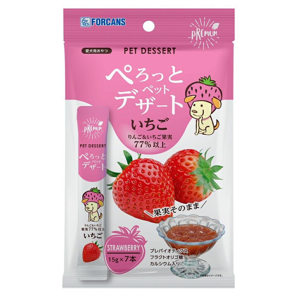フォーキャンス ぺろっとペットデザート いちご 15g×7本 | P2 ONLINE STORE