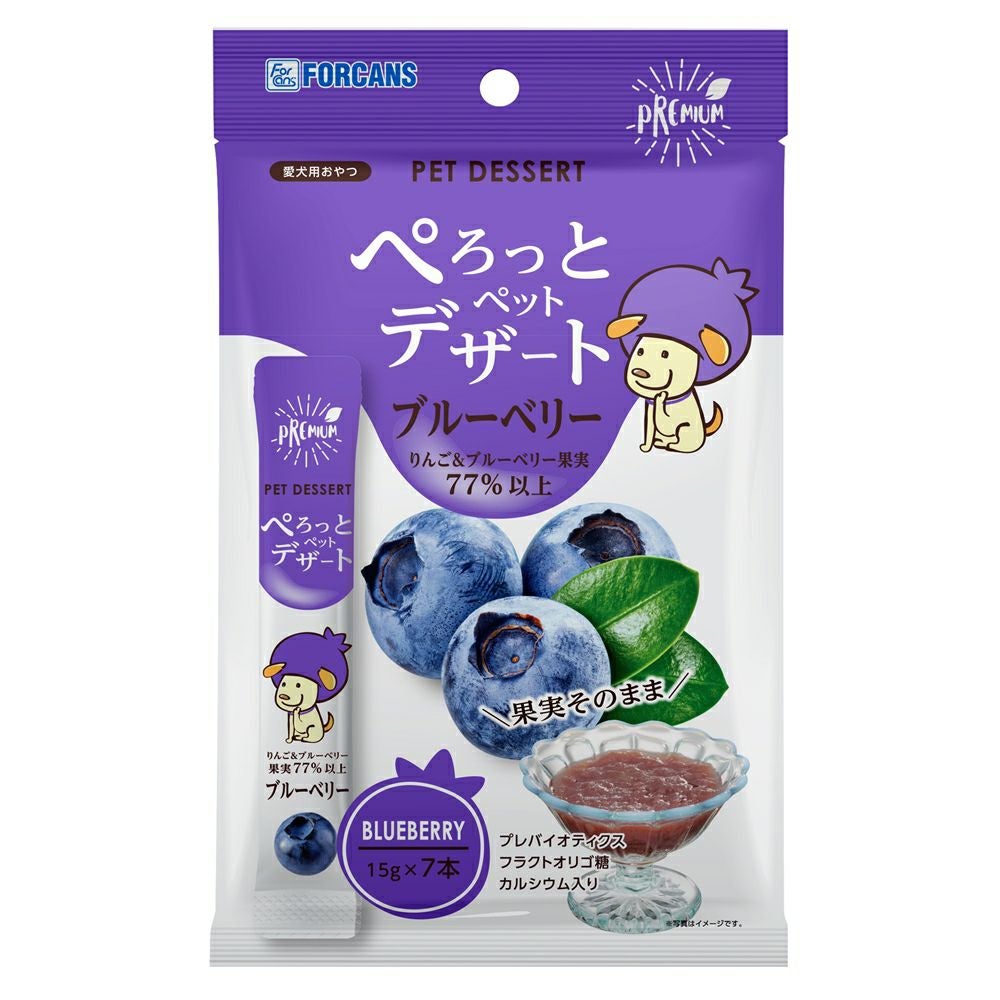 自然素材（穀物・野菜・果物） | P2 ONLINE STORE